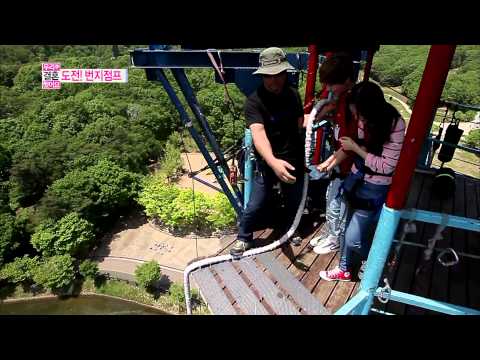손나은 - 20130608 우리 결혼했어요 나은아 오빠가 지켜줄게~!!
