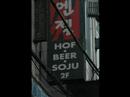 A short poem and video-collage of...
