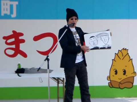 ホリ - たけのこまつりへゲスト参加.