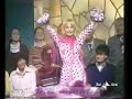 raffaella carra   fiesta