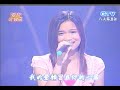 珀如的歌（星光三班林芯儀）