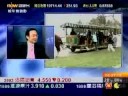 Test :  NOW TV Publishing (Wong Sir 20080819 - Canada)