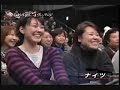 [漫才]ナイツ「宮崎駿」 のサムネイル2