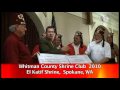Whitman County Shrine Donation