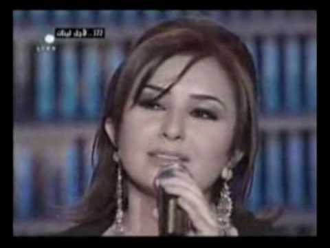 Shahd Barmada - Ya Habibi Ta'ala - & ...