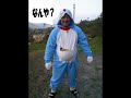 ?????