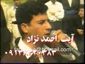 ayad ahmad najad 3