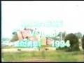 Hang Meah Theme Logo 1994-2008