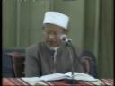 Tafsir Al-baqarah 256  1/5