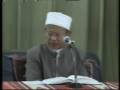 Tafsir Al-baqarah 256  1/5