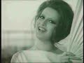 EBB TIDE (1967)