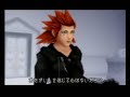 LA DETERMINAZIONE DI ZEXION