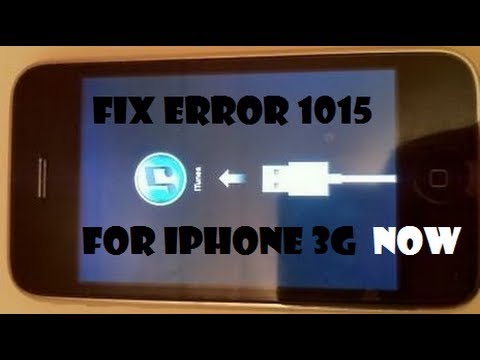 comment reparer erreur 1015 iphone