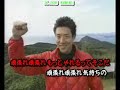 Click here to watch this video 暴歌ロイドで流星群2/2