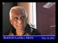 English News - 10th May 2011
