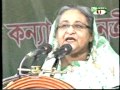 Bangladesh : PM Question Lineage of Opposition Leader-Channel i-19-10-2011.mpg