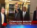 AP Campaign Minute