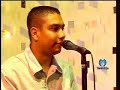 Grupo ILLARY de Colombia - La Hora Llegara - 2006