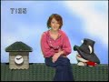 SAKUSAKU ジャンプ台