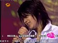 Cesse la pluie-Laure Shang