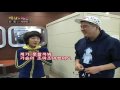 071020 Hªppy Shares Company - Park Shin Hye cut