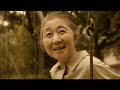 ????PV?dear grandma