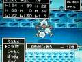DQ5����16