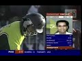 fall of wickets on west indies v. pakistan in the 2nd odi first innings. pakistan won the game by two wickets