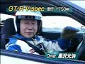 best motoring race battle toyota mazda nissan honda porsche mr2 rx7 supra r33 skyline gtr nsx 911 993 carrera nsx-t tsuk