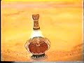 Jeannie Cartoon Intro