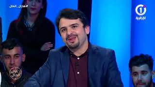 Mazal El 7al_Cut1027 | مازال الحال