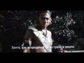 Apocalipto (Mayan girl)
