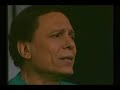 مسرحية الزعيم عادل إمام