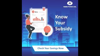 Subsidy Calculation