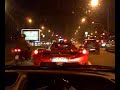 Ferrari Enzo Ferrari Enzo