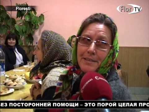 Беспомощные в темном мире