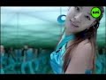 Boa- My Name