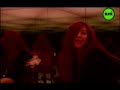 Boa- My Name