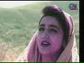 Mugam Qarabag Shikestesi