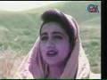 Mugam Qarabag Shikestesi