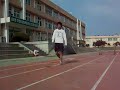 KBJ Football Freestyle air move