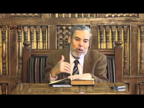 شرح معنى بسم الله الرحمن الرحيم الحلقة 1 للدكتور عبدالغفار هلال