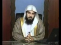 44 - الفقه الميسر 44 - الفقه الميسر