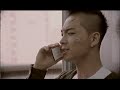 Big Bang - Haru Haru (feat. Park Min-young)