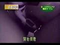 Extreme Japanse Candid Camera - De sanitaire faciliteiten