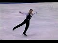 Alexei Yagudin 1998 Nagano Olympics LP \