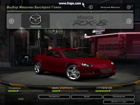 how to discover showrooms in need for speed undercover