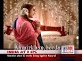 Ad Tata Sky - Aamir Khan