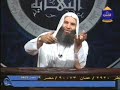 أحداث النهاية  الحلقة 26 المقطع الأول