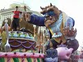 The Disney Villain Parade 2006